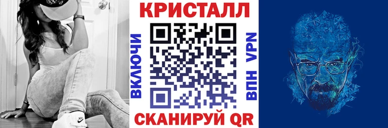 Амфетамин 98%  Дубна 