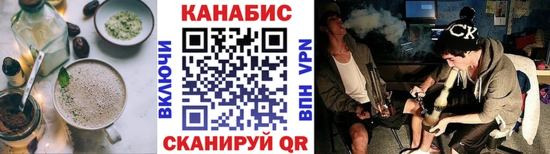 Canna-Cookies марихуана  Дубна 
