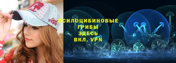 а пвп мука Абинск