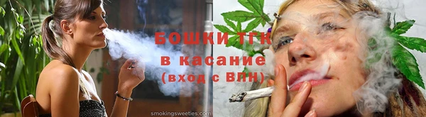 ECSTASY Абаза