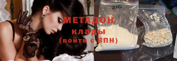 а пвп мука Абинск