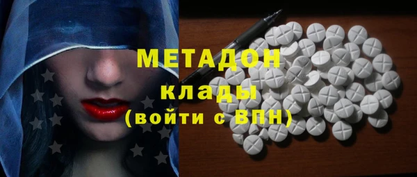 мдпв Абдулино