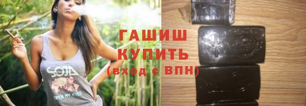 а пвп мука Абинск