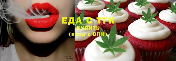 а пвп мука Абинск