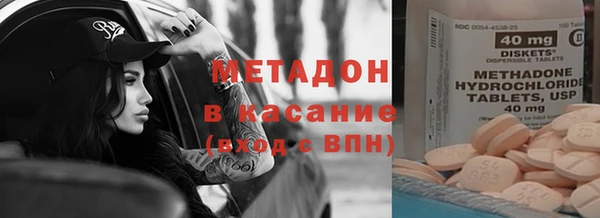 мдпв Абдулино