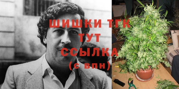 а пвп мука Абинск