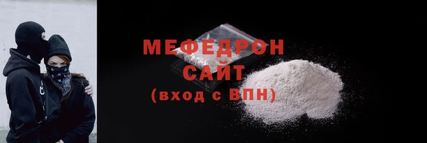 мдпв Абдулино