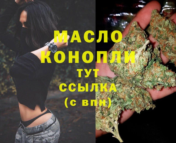 ECSTASY Абаза