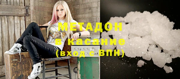 ECSTASY Абаза