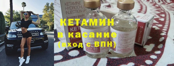 а пвп мука Абинск