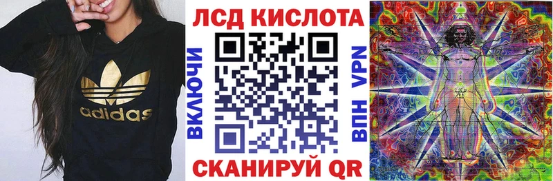 наркота Дубна Марки N-bome 1,5мг